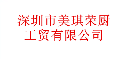 聯系我們-99貴賓公司辦理開戶電話17508888884(99廳)