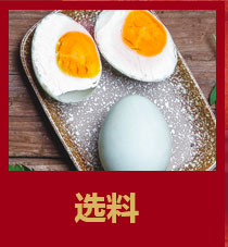 中秋品牌月餅禮盒廠家